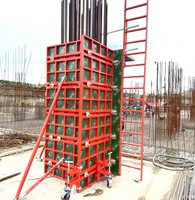 Coffrage en acier Lianggong Q355, coffrage modulaire haute résistance pour la construction de murs et de colonnes