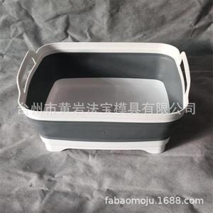 <b>Folding</b> Plastic <b>Bucket</b> Portable Collapsible Storage Container For Outdoor Travel Car Use - Product Image 1