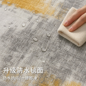 Alfombra Redonda para Sala de Estar, Imitación de Cachemira, 1 cm de Grosor, Borde Cosido, Plegable, Tapete para Mesa de Centro, Decoración del Hogar - Product Image 3