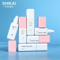 Flacon d'emballage pour soins de la peau 80ml 100ml 120ml, flacon pulvérisateur mat en plastique PET pour cosmétiques, brume visage, écran solaire, lotion corporelle avec pompe