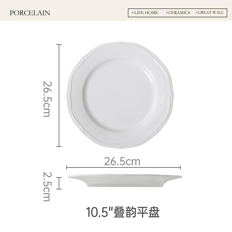 10.5 "ซ้อนกันแผ่นแบน