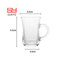 Taza de Té de Vidrio SUNYO de 150 ml, Estilo Árabe de Oriente Medio, Regalo Turco de Lujo, para Café, Té y Bebidas, con Diseño