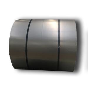 Bobine di Acciaio al Carbonio Laminato a Freddo S235JR SPCC Q235B ad Alta Resistenza per Industrie di Fabbricazione Strutturale <span class=keywords><strong>e</strong></span> Formatura dei Metalli - Product Image 1