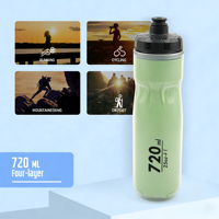 Bouteille de cyclisme en plastique de 720 ml à double paroi isolée, maintient la température, service OEM/ODM disponible pour les acheteurs