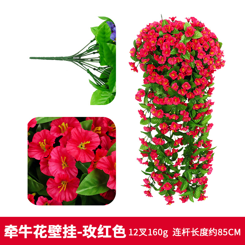 Rose rouge