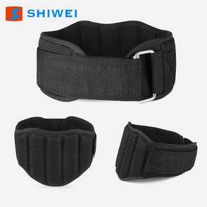 Shiwei Weightlifting Lumbar Support Adjustable EVA Waist <b>Belt</b> For Squats Deadlifts Adult Fitness Support - Product Image 2