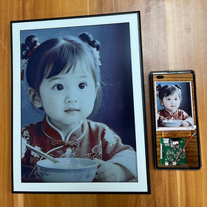 13.3 Inch Low Power Electronic Photo <b>Frame</b>, 6 Colors, 150 Dpi, Vesa <b>Mount</b>, 5000 Update Times Factory Price Digital <b>Picture</b> <b>Frame</b> - Product Image 1