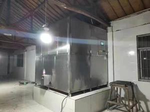 Machine à glace en forme de cube à haut niveau, glace pure pour les cubes à glace - Product Image 2