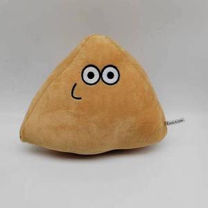 Schattig Pop Plush My Pet Alien Pou Plush Knuffeldier Pluche Figuur Peluches Zacht Gevuld Pou Plushie Speelgoed Verjaardag Evenementen Promotionele Cadeaus - Product Image 2
