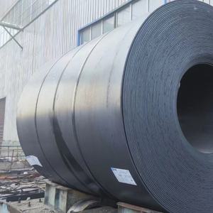 Q235 Q195 Rouleau en acier au carbone personnalisé laminé à froid à chaud Mme Bobine en acier pour bâtiment industriel - Product Image 1