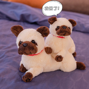 Peluche Personalizzati Morbidi e Carini Compagni di Giochi dell'Infanzia Animali di Peluche Labrador Giocattoli Imbottiti - Product Image 3