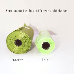 RDY Custom Size Scent Printed 100% Biodegradable <b>Compostable</b> Dog Poop Bags Corn Starch Scented Pet Dog Poop Bags Box - Product Image 4