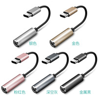 USB Typ-C zu 3,5mm Audio-Adapter mit DAC-Chip Kopfhöreranschluss-Konverter für Smartphone Tablet Laptop