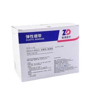 Zhende <b>Medical</b> Elastic Bandage 10cm X 450cm Non Sterile Single Use Rehabilitation Therapy <b>Supply</b> - Product Image 1