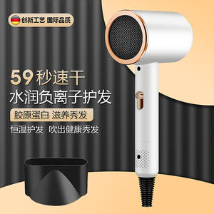 <strong>Portable</strong> Negative Ion Electric <strong>Hair</strong> <strong>Dryer</strong> for Home Dormitory <strong>Hair</strong> <strong>Dryer</strong> Machine - Product Image 5