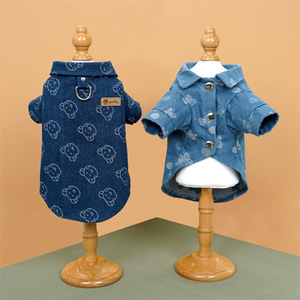 Pet Denim Coat Cute Animal Pattern Warm Autumn Winter <b>For</b> Dog <b>Cat</b> <b>Clothes</b> - Product Image 1