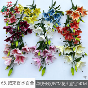 Bouquet de fleurs artificielles en soie Lily, 6 têtes, imperméable, décoration d'intérieur, mariage, style moderne - Product Image 3
