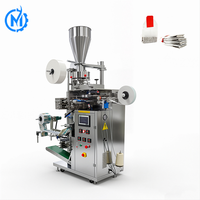 Machine d'emballage automatique pour sachets de thé, de poudre et de produits secs en sachet filtre ou pochette verticale