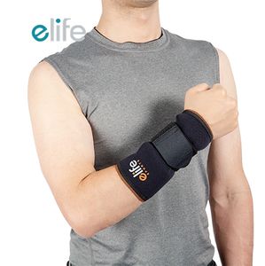 E-Life WRN002 Attelle de poignet Compression Nuit Poignet Soutien du sommeil Attelle s'adapte aux deux mains Traiter la douleur au poignet - Product Image 1
