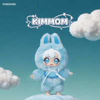 Yubi YesRabbi Rabbit Short Plush Blind Box Wholesale Doll Pendant Mystery Designer Toy Made China Ages 0-24 Months KIMMOM Custom