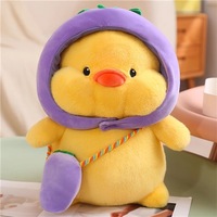 Duen Dun Figurine en peluche super douce Kawaii Canard Pingouin, Grande poupée jaune mignonne de dessin animé, Cadeau d'anniversaire pour enfants, Vente en gros pour mariages