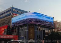 P6 P10 intérieur extérieur grande publicité bâtiment Animation Media face Curve vidéo mur oeil nu 3D Led écran affichages