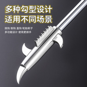Niu Xiang Tire Stone Removal Hook Stainless Steel Car Tire Cleaning <b>Tool</b> Multi Functional Hand <b>Tool</b> - Product Image 3