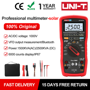 UNI-T UT197PV 1000V มัลติมิเตอร์ดิจิตอลแบบมืออาชีพ สำหรับวัดพลังงานแสงอาทิตย์ REL PEAK พร้อมฟังก์ชั่นวัดค่าความจุอัตโนมัติสำหรับการทดสอบ - Product Image 2