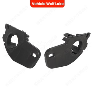 Nuevos Soportes para el Bisel de las Luces Antiniebla del Vauxhall Opel Insignia 2020-2024, Soporte de Montaje ABS para el Parachoques Delantero - Product Image 3
