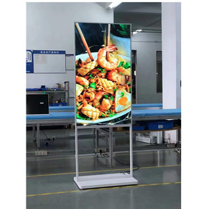 55 inch đứng miễn phí trong nhà LCD Double Sided quảng cáo hiển thị màn hình độ sáng cao LCD Android Máy nghe nhạc quảng cáo - Product Image 5
