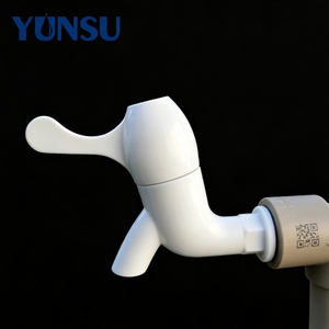 Touchless <b>Basin</b> Faucet <b>Single</b> Hole Ceramic Valve Plastic Minimalist White Bathroom <b>Tap</b> - Product Image 1