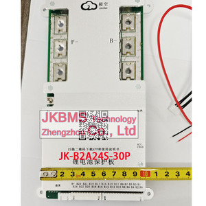 สินค้าใหม่มาแรงปี 2025 JK BMS 300A พีค 600A Jikong 24v 36v 48v 72v 50ah 60a 100A B2A24S30P JK-B2A24S30P 2A ระบบปรับสมดุลแบบแอคทีฟสำหรับ JKBMS - Product Image 2