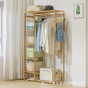 Bamboo <b>Clothes</b> <b>Rack</b> 6 Layer Storage Wardrobe With Shelves For Living Room Clothing Organizer Standing Type Rectangle Shape - Product Image 4