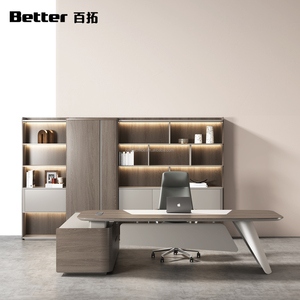 Large Modern Light Luxury <strong>Office</strong> Desk and Chair Premium Executive <strong>Office</strong> Desk for Executives Modern Design <strong>Home</strong> <strong>Office</strong> <strong>Furniture</strong> - Product Image 4