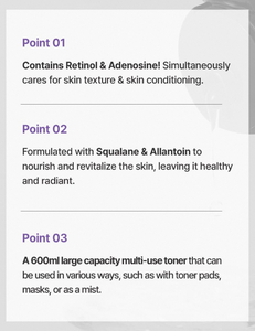 JMSOLUTION สกินบูสท์ เรตินอล โทนเนอร์ XL 1.0 ผลิตในเกาหลี ขายส่งผลิตภัณฑ์บำรุงผิวให้ความชุ่มชื้นจากเกาหลี 1 ชิ้น สินค้ามาใหม่ - Product Image 5