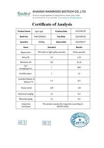 純粋な食品グレードの添加剤CAS 9002-18-0 900強度アガー粉末 - Product Image 3
