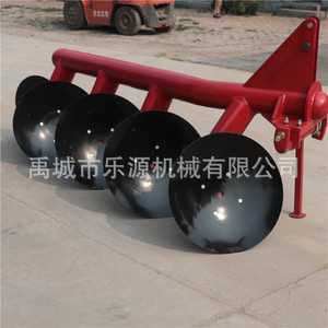 Disc Plough Farm <b>Cultivator</b> 4 Row Red High Productivity Water Field - Product Image 1