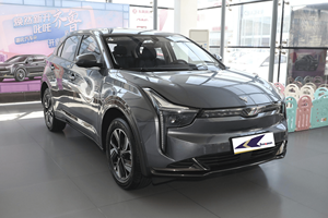 Hozon <span class=keywords><strong>Net</strong></span> U 610 Km 400 Neta U <span class=keywords><strong>Pro</strong></span> Coche eléctrico Suv <span class=keywords><strong>Coches</strong></span> nuevos Vehículo eléctrico <span class=keywords><strong>Precio</strong></span> más barato Ev Car en venta - Product Image 2