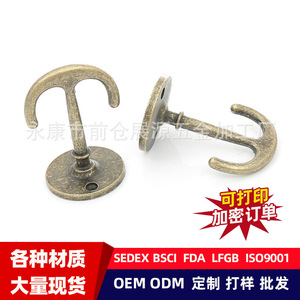 Retro Style Imitation Brass Hook <b>Wall</b> Mounted Robe Hook For Bathroom Bedroom Furniture Hardware Accessory - Product Image 2