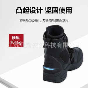 Bottes de sauvetage aquatique pour pompiers, mi-hautes, semelle en caoutchouc, cuir néoprène, bout rond, chaussures de travail de protection pour l'extérieur - Product Image 3