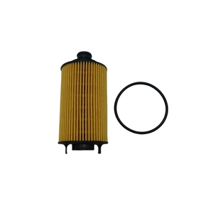 Nouveau filtre à huile de haute qualité pour Changan Kaicheng Pickup Hunter <span class=keywords><strong>F70</strong></span> D20T pièces de moteur Changan Kaicheng Pickup Hunter <span class=keywords><strong>F70</strong></span> - Product Image 1