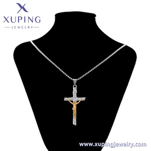 T001290618 XUPING 스테인리스 스틸 화이트 컬러 투톤 예수 십자가 펜던트 박스 체인 종교 남성용 목걸이 - Product Image 2