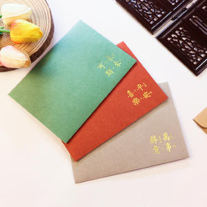 Inspirational Hot timbring buste gloria giovanile esame imperiale successo promettendo futuro luminoso futuro benedizioni artistiche - Product Image 2