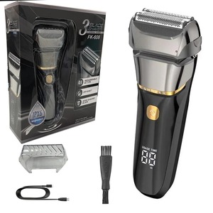 Potente Afeitadora para Hombres, Recortadora de Barba Facial Húmeda y Seca, Máquina de Afeitar con Lámina, Recargable, Rotatoria, 7 Cabezales, Afeitadora Eléctrica Portátil - Product Image 6