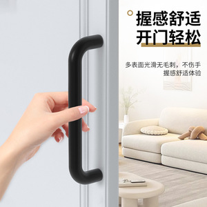 Aluminum Alloy Furniture Handle Bar Minimalist Cabinet <b>Drawer</b> <b>Pull</b> Durable Hardware Accessory - Product Image 1