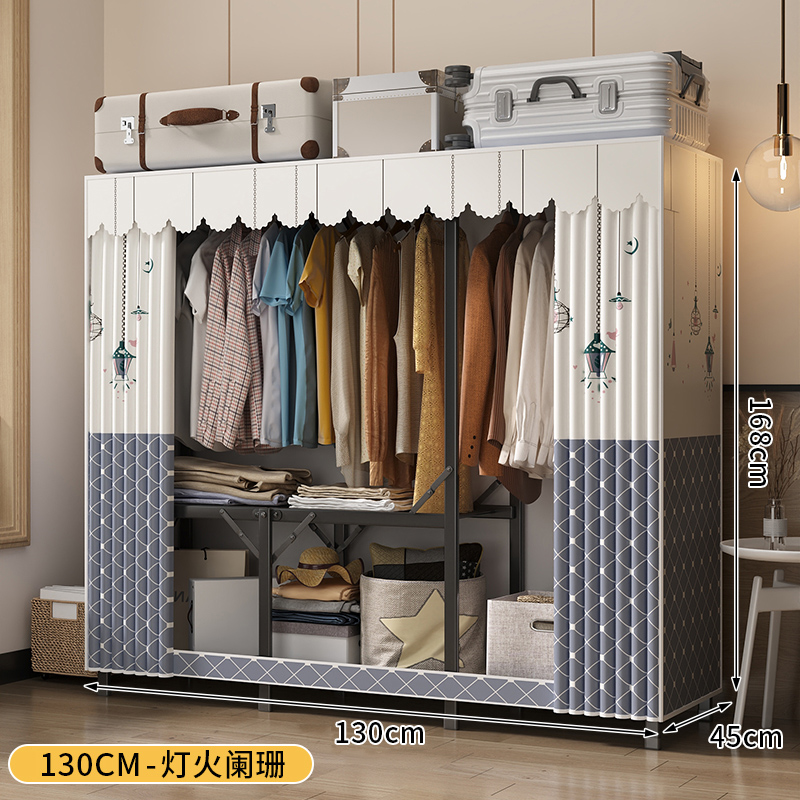 130*45*168cm C