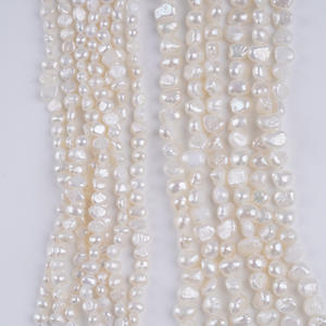 ขายส่งลูกปัดบาโรกสองด้านขนาด 18 ซม. 4-5/5-6 มม. แบบมันเงา มีรูด้านข้าง สำหรับงาน DIY เครื่องประดับทำมือ วัสดุทำมือ - ไข่มุกเม็ดเดี่ยว - Product Image 1