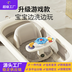 Siège de bain pour bébé avec capteur de température, design anti-basculement pour nourrissons de 0 à 12 mois, grand format, en matériau PP - Product Image 5