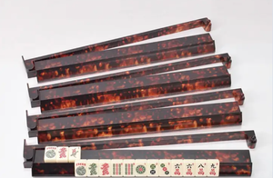 Modern Luxury Tortoiseshell ABS <b>Mahjong</b> Rack with Pusher Portable & Eco-Friendly Customizable Size & Color - Product Image 2