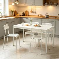 Meilleures ventes : Ensemble table et chaises à manger gain de place